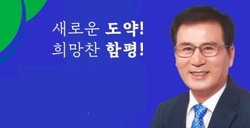 썸네일이미지